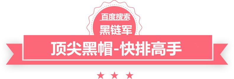 激情午夜福利视频旬邑seo公司